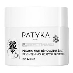 Patyka Anti-macchie Perfect Peeling notturno rinnovatore di luminosità biologico 50ml