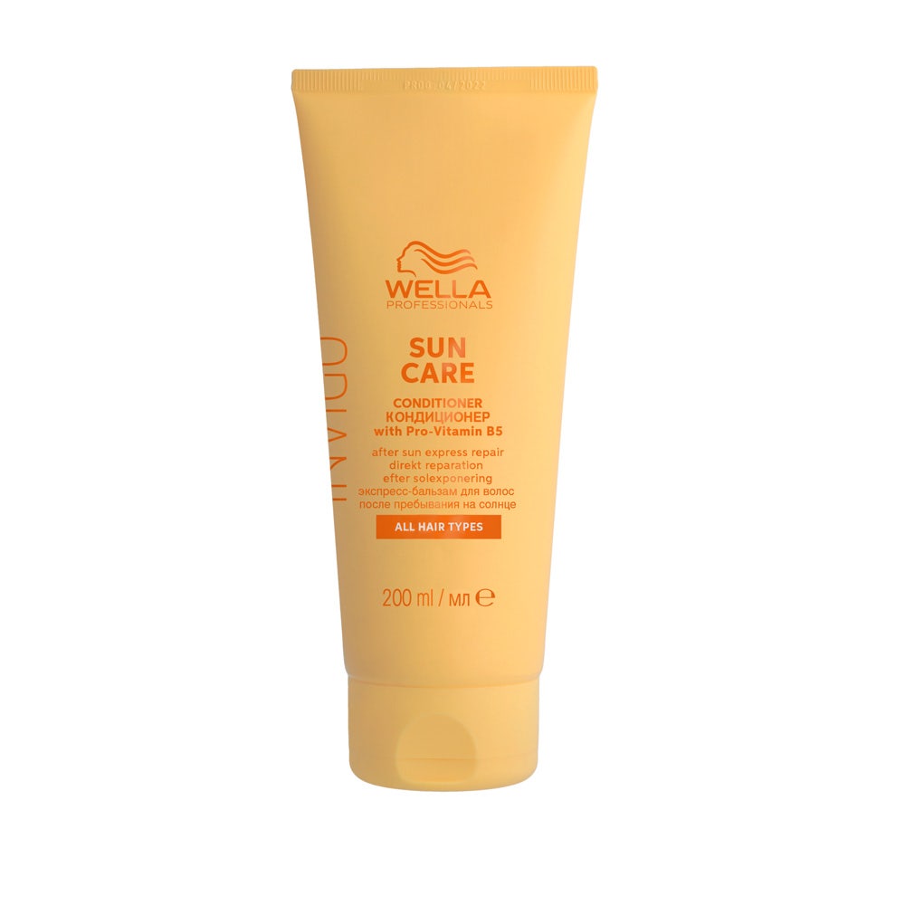 Wella Professionals Invigo Sun Care Balsamo riparatore express doposole 200 ml