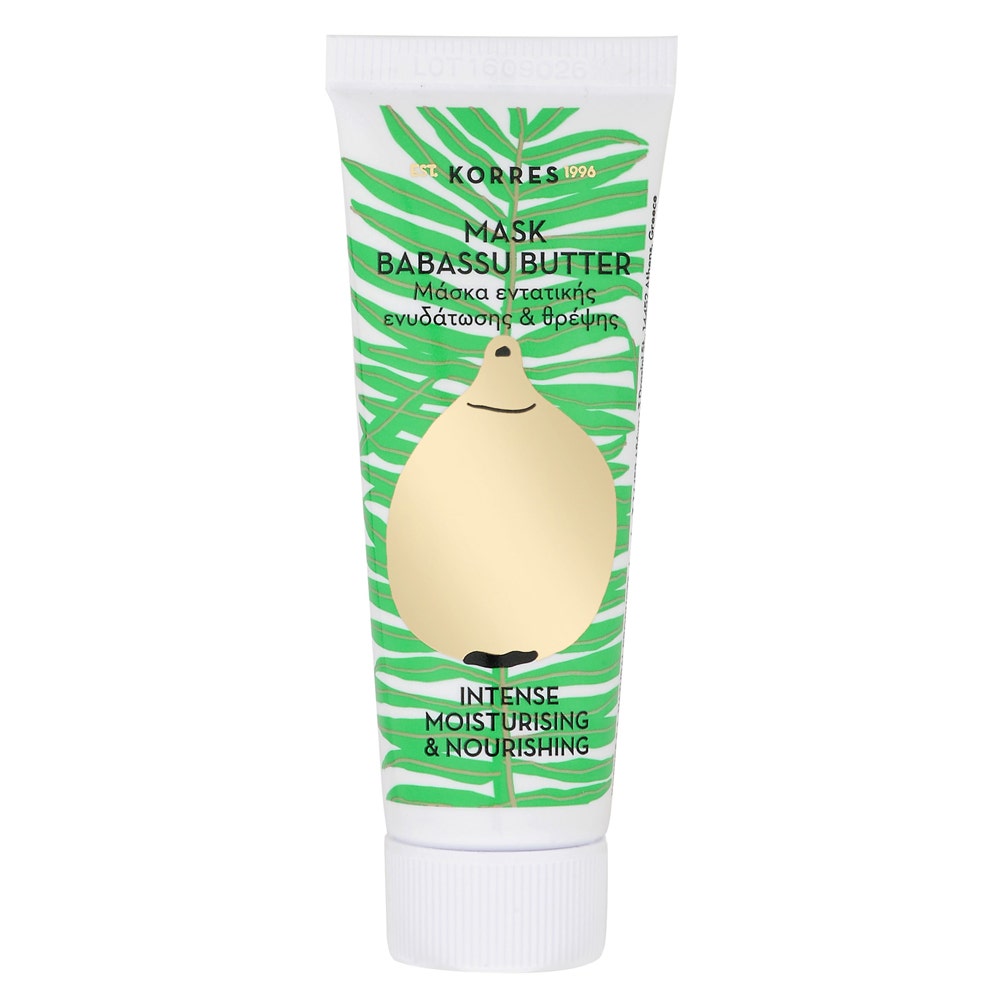 Korres Beauty Shots Maschera al Burro di Babassu per l'Idratazione Intensa e la Nutrizione Maschera per pelli secche 18 ml