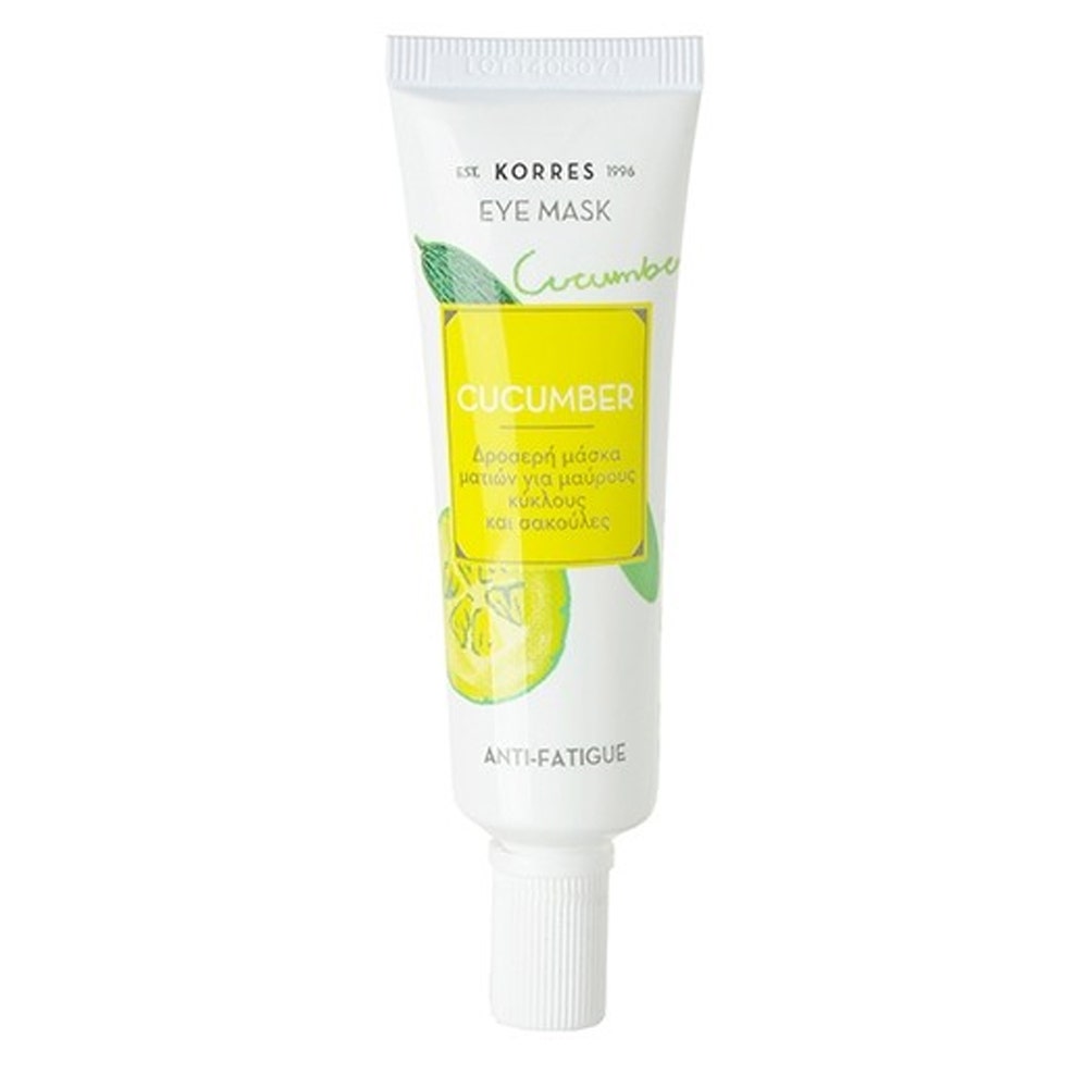 Korres Beauty Shots Maschera di freschezza al cetriolo contro occhiaie, gonfiore e stanchezza 8ml