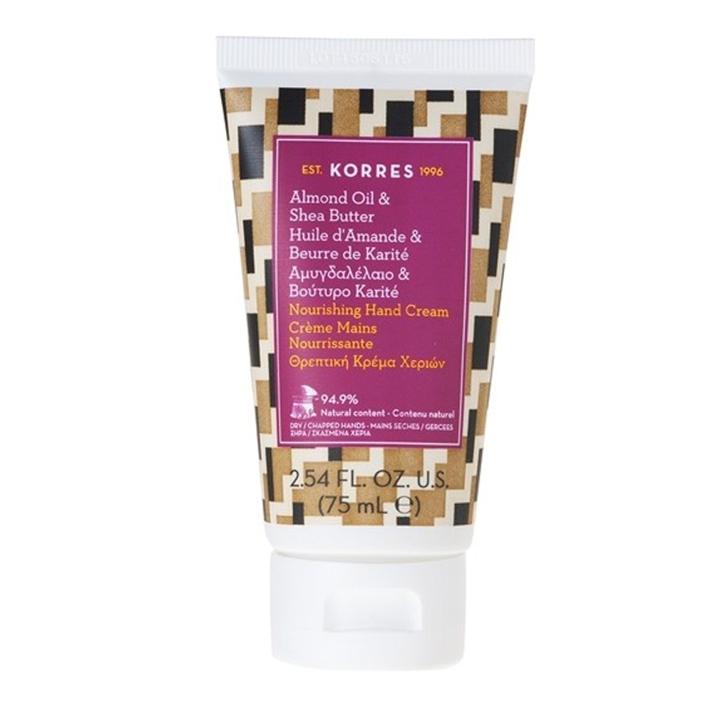 Korres Crema per le mani ultra nutriente alle mandorle e al burro di Karité 75ml