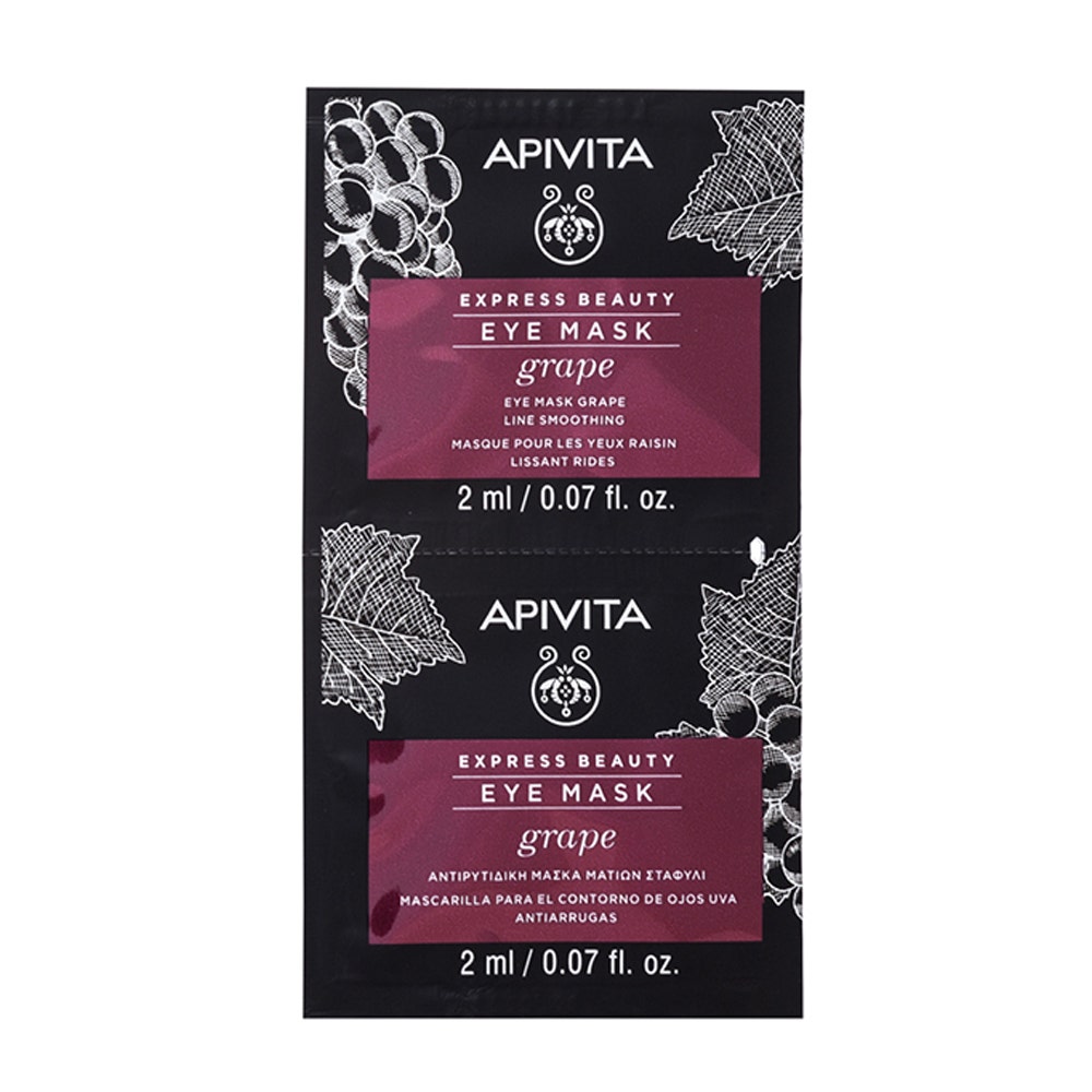 Apivita Express Beauty Maschera Occhi Liftante 2x2ml