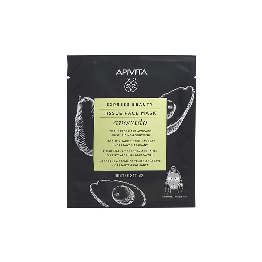 Apivita Express Beauty Maschera Viso in Tessuto Idratante Lenitiva 10ml