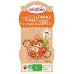 Menu Du Jour Bols Bio Des 12 Mois 2x200g Babybio