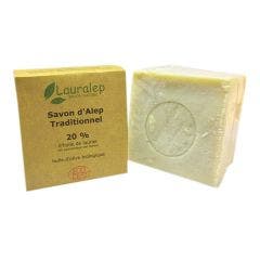 Sapone tradizionale di Aleppo 20% Ecocert 200g Lauralep