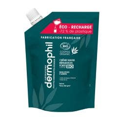 Creme Mains Bio Reparation Forte Doypack 200ml Les Intenses Dermophil Indien