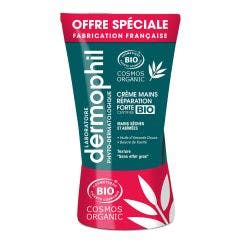 Cremes Mains Bio 2x75ml Les Intenses Reparation Forte Dermophil Indien