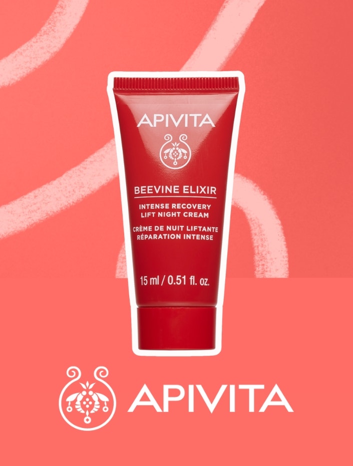 Regalo Una lift night cream 15ml
